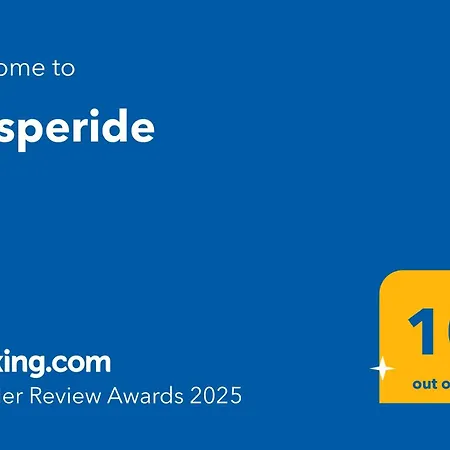 Hesperide Воднян